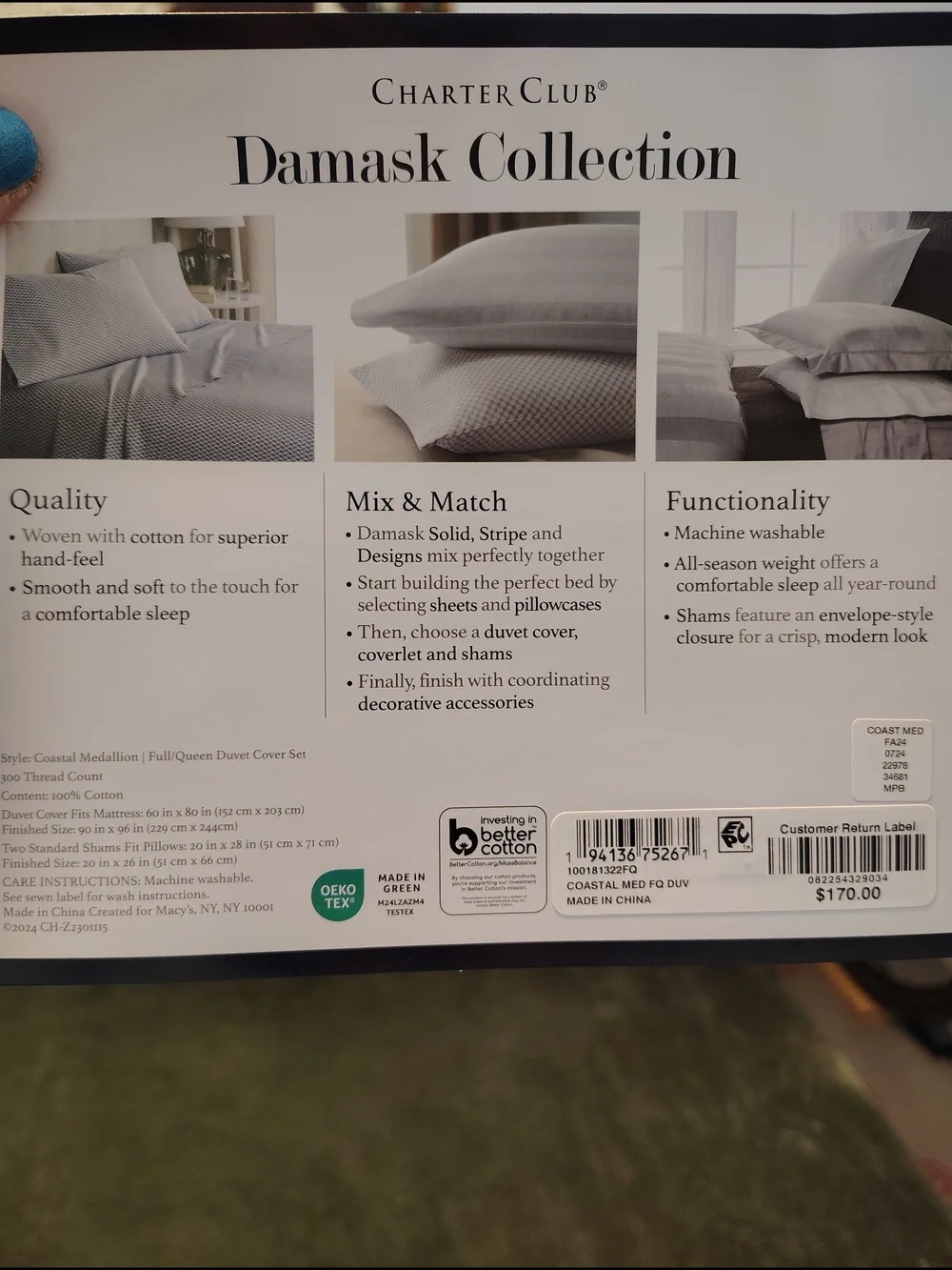 Charter Club Queen Duvet Cover with 2 Pillow Shams